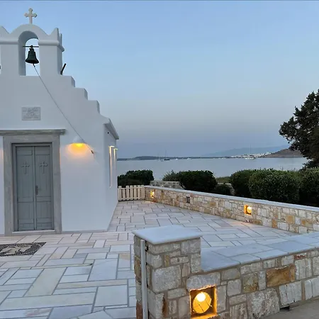 Appartement Akti Paros Náoussa
