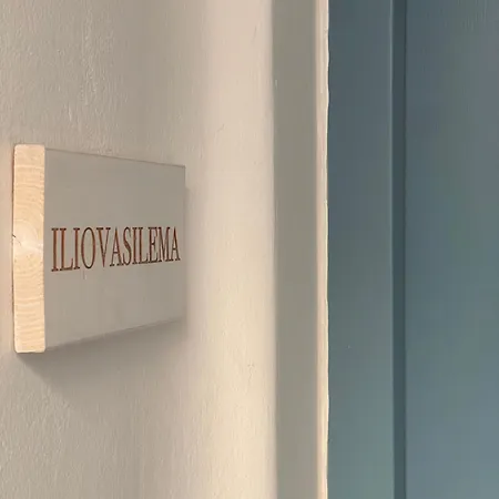 Appartement Akti Paros Naousa